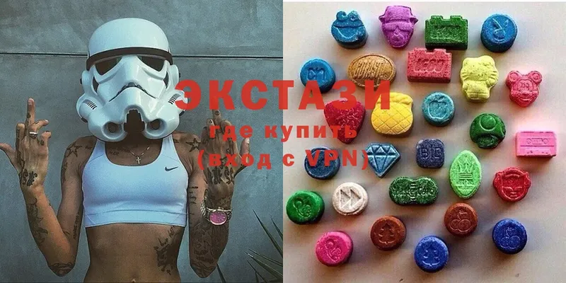 Ecstasy 280 MDMA  закладка  Лиски 